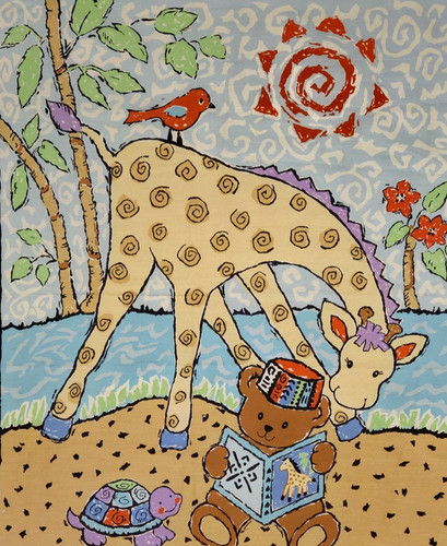 Vtg african safari baby - african, quilt